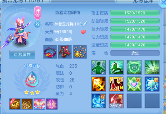 微信图片_20260621210854_34_12901.png