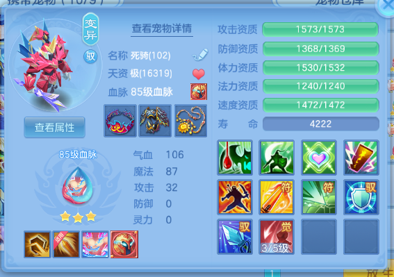 微信图片_20260621211013_38_12901.png