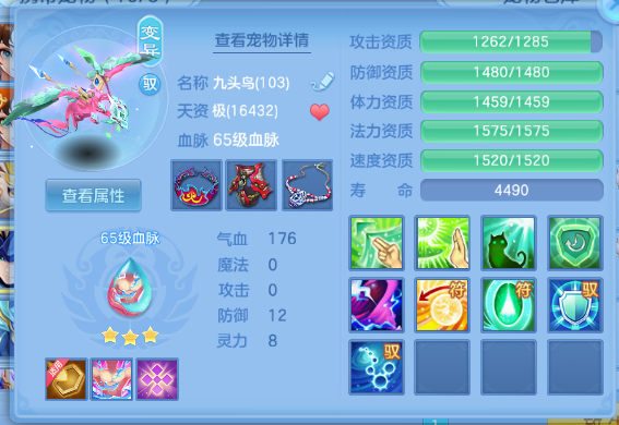 微信图片_20260621210912_35_12901.png