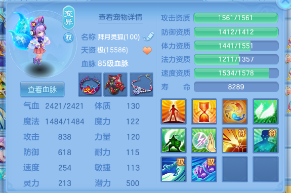 微信图片_20260621211022_39_12901.png