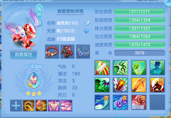微信图片_20260621210922_36_12901.png