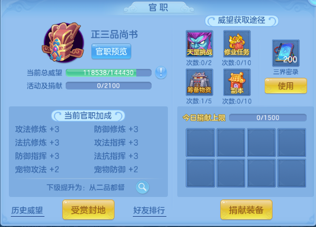 微信图片_20260621211122_43_12901.png