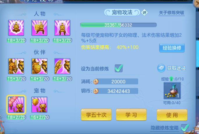 微信图片_20260621211130_44_12901.png