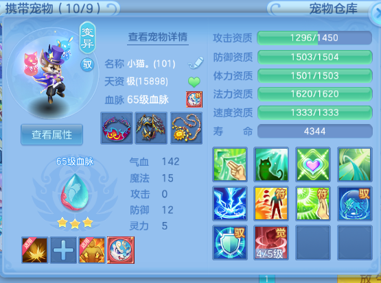 微信图片_20260621211035_40_12901.png