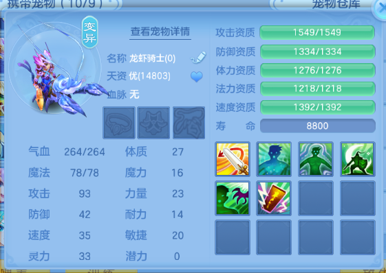 微信图片_20260621211052_41_12901.png