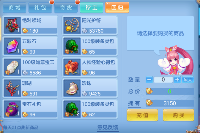 微信图片_20260621211241_50_12901.png