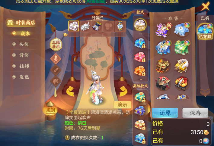 微信图片_20260621211250_51_12901.png