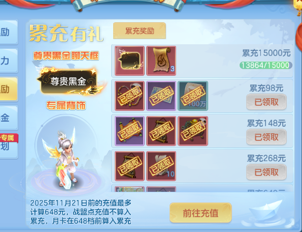 微信图片_20260621211301_52_12901.png