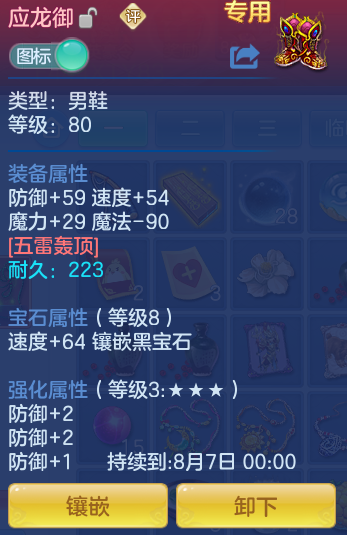 49dd4db02ad5653d7a68c9ebec56fb5b.png