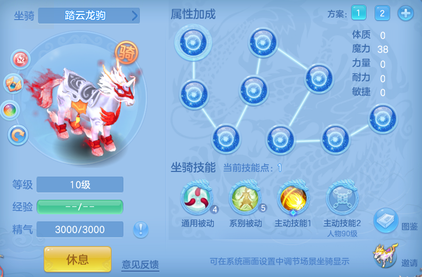 253d43ae2ea656f3dcf3efcb3b4aabdc.png