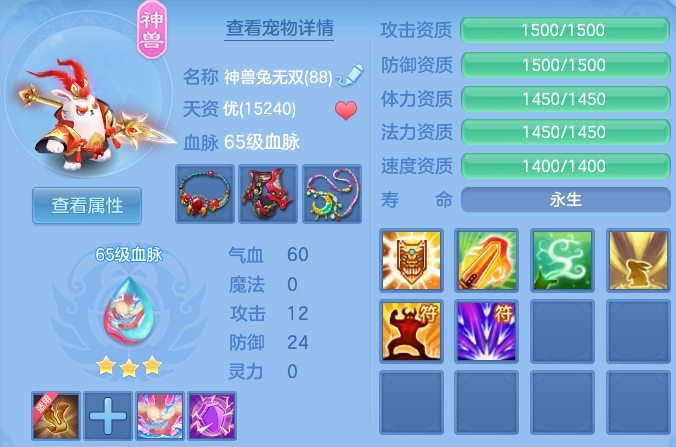 7943960cfcdd23c53e68b4071f14d25b.png