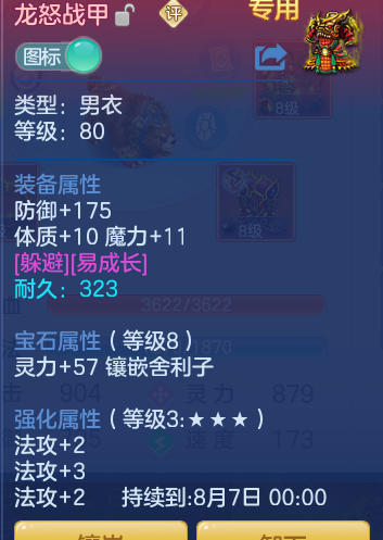 a3e7abcc012ed100428b9f60f59cbb43.png