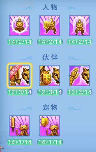 aa68d63f8d1af458504649d5054350a8.png