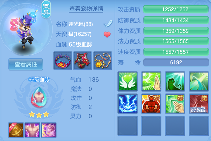 d432fc99482e06c803d99db0cdaf56cb.png