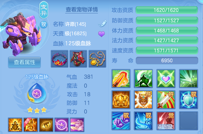 12c8c6b9655c02f03485bc02c5a698eb.png