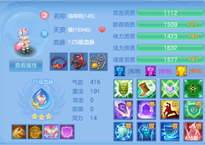 5d93885f0a39d6a9aa3af6acb84c093c.png