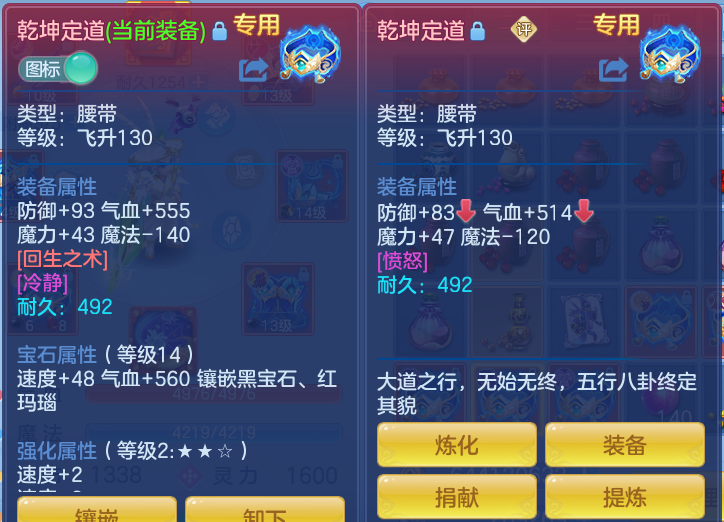 847c77478baf99927a3583b1ad35036e.png