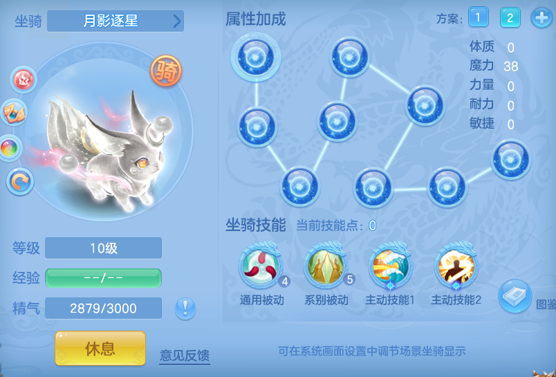 40598d12625c13245ffce2417d0866b7.png