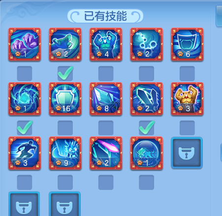 4d6b119e4268da0d211e0dc302f9476d.png