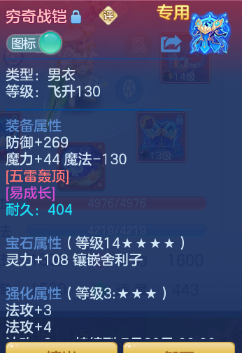 129f211ce3ee1ba1771948239f19633a.png