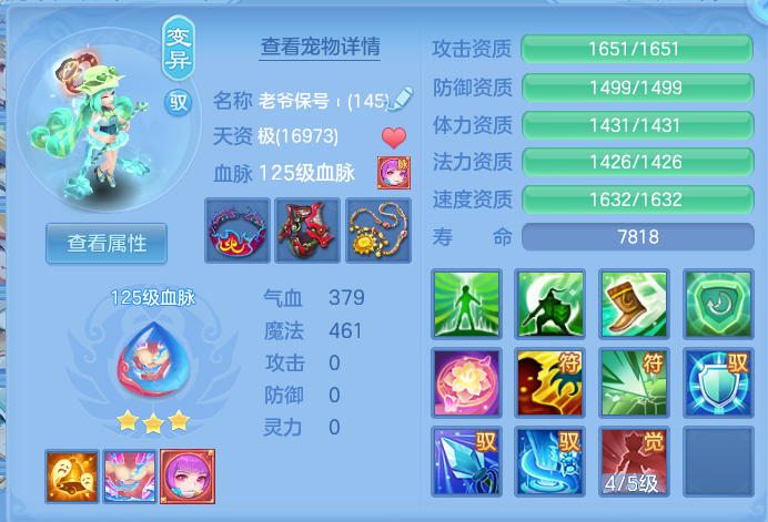 27447ab81f2d59fb6a5ba73c390cb74f.png