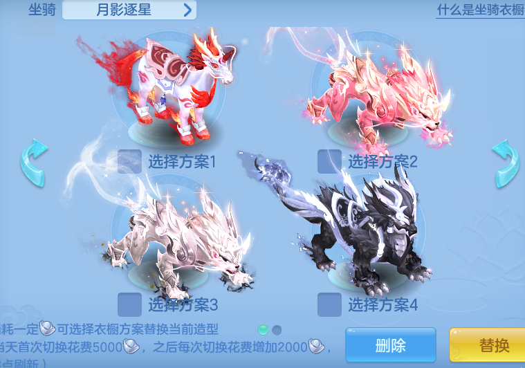 a00ed5e6e38ffe9efb38c4613a4f9756.png