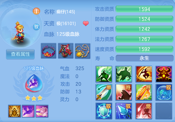 39935345cc2d399d0f9618efda5f61d4.png