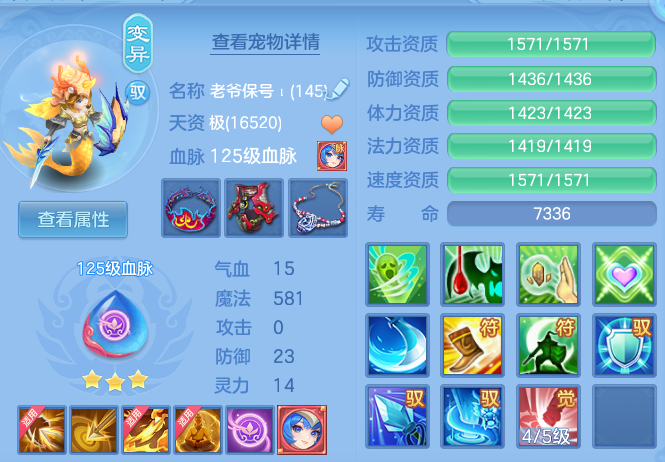 1724968c55073e3003320f687ea4bdf5.png