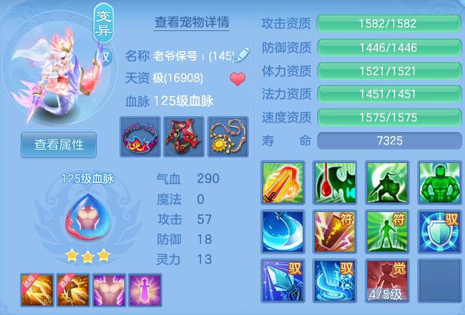 a1cfcc6bdca60915f014db482f9edfff.png