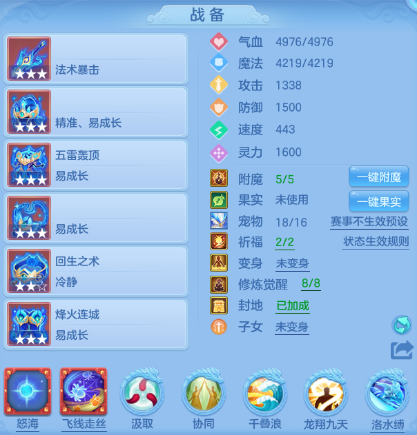 b0428dd4b188964fc88ba56b197a24d3.png