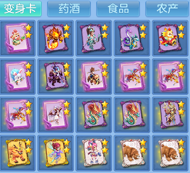 bc5b8735682649797ecc52cc3cce3072.png
