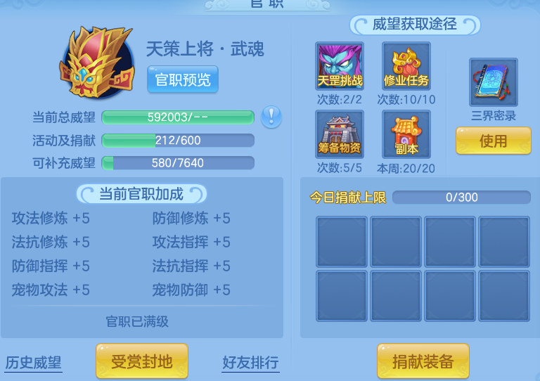 efaccda8b56b603da4062099762220f6.png