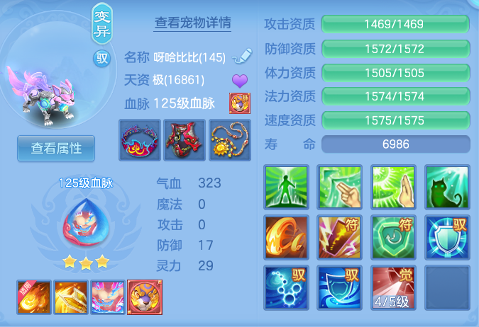 e55b2a039e9b04b2a93ddf9ba3e5327e.png