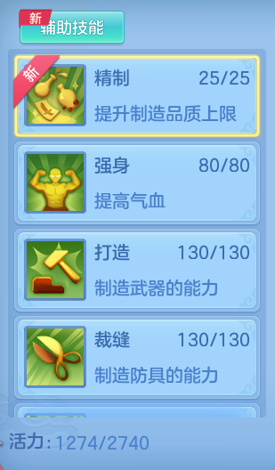 f5e7393336a03604e1eaefd343df6575.png