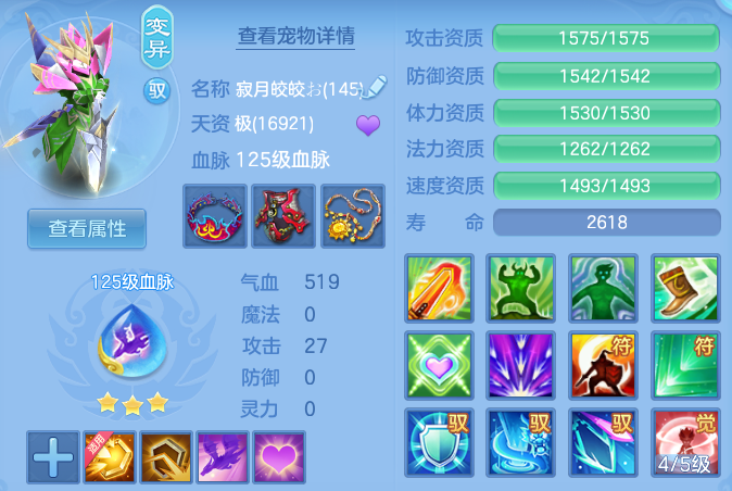 f82a1f04c99fddb2e816f54c9aceb683.png