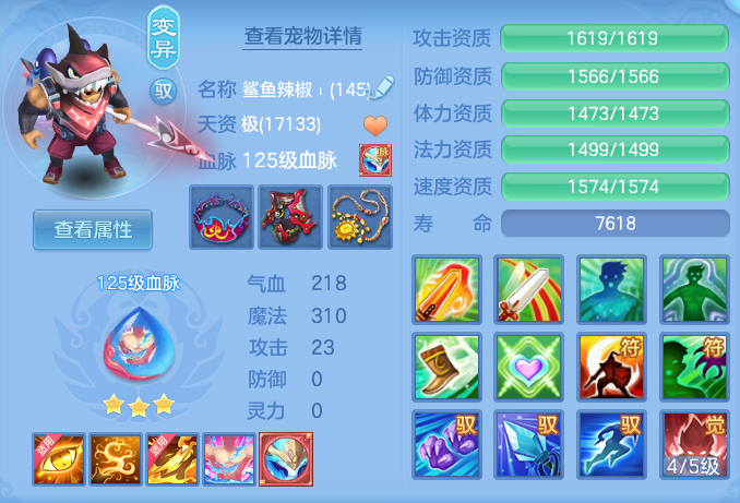 f16e8bde816bf3cb1c2b05c0c5fb9e28.png
