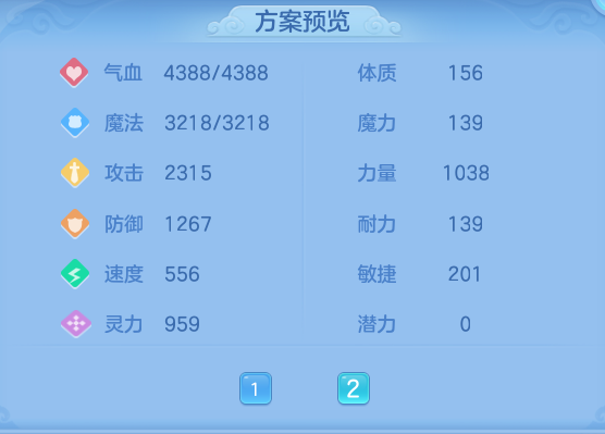 0a6192f1b296bd0c13ea16c4ea32f175.png