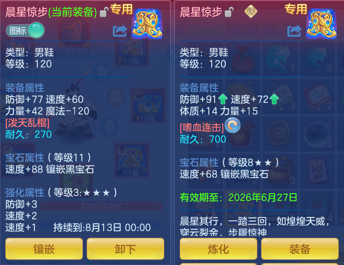 0b052d4e28b7cfcb094e11e63d5a44af.png