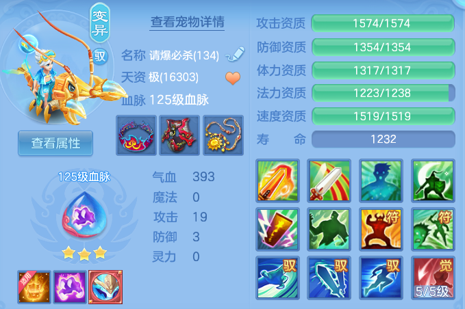 5e870a3b4e25ed1aaa1e66d0c1ff2fb9.png