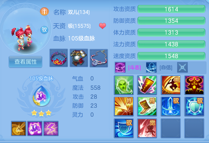 1cc9e5d899bd12e037170c16654ee0cf.png