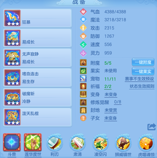 02ea66e01ca96d6fce006be6656af54b.png