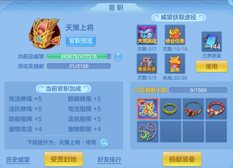 8c7adfe42771d8e5e271f08b64cedc76.png