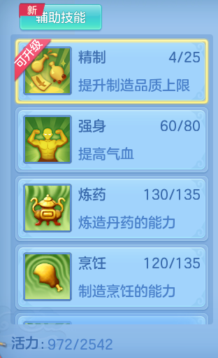 1533ab12c0b9916d09ad83f8349bde12.png