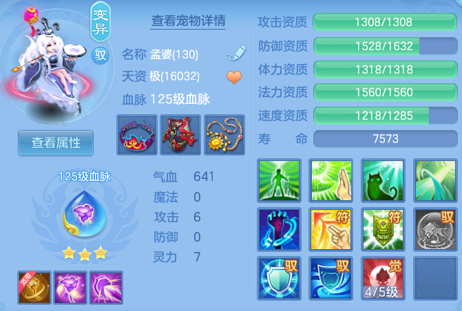 a484fab80d144110c3bf21880c8fae83.png