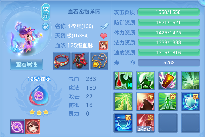 abf6cb011a1e67019a4856bf4514928f.png