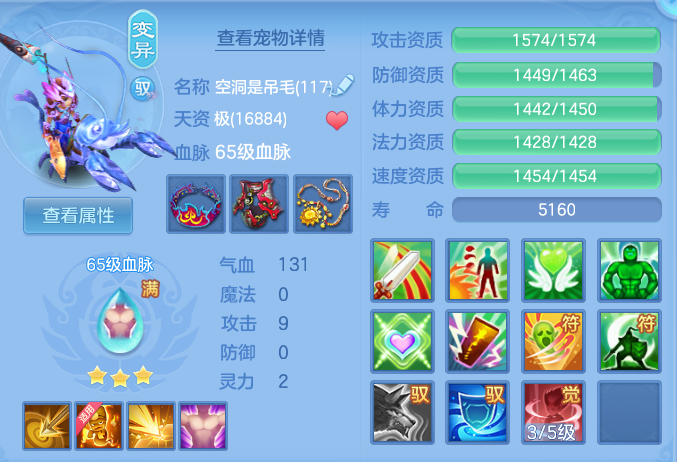 5862220ee55dfeb2dfd301a4004b46b7.png