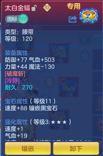 e2ec09d89f86a8f68ac1ff13aed6a7cb.png