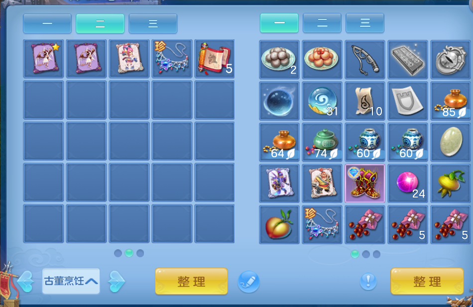 10.png