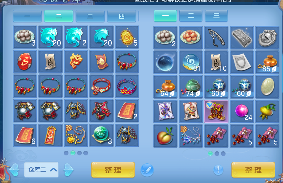 12.png