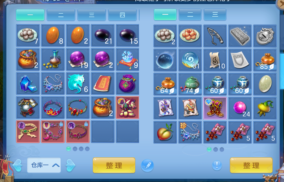 11.png